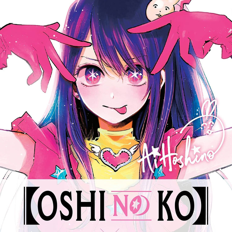 Oshi No Ko