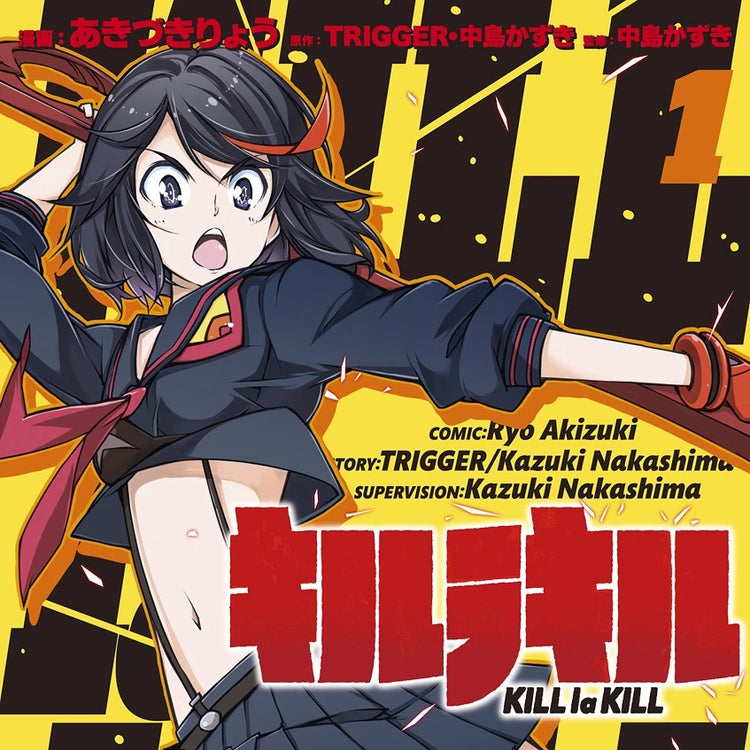 KIll la Kill