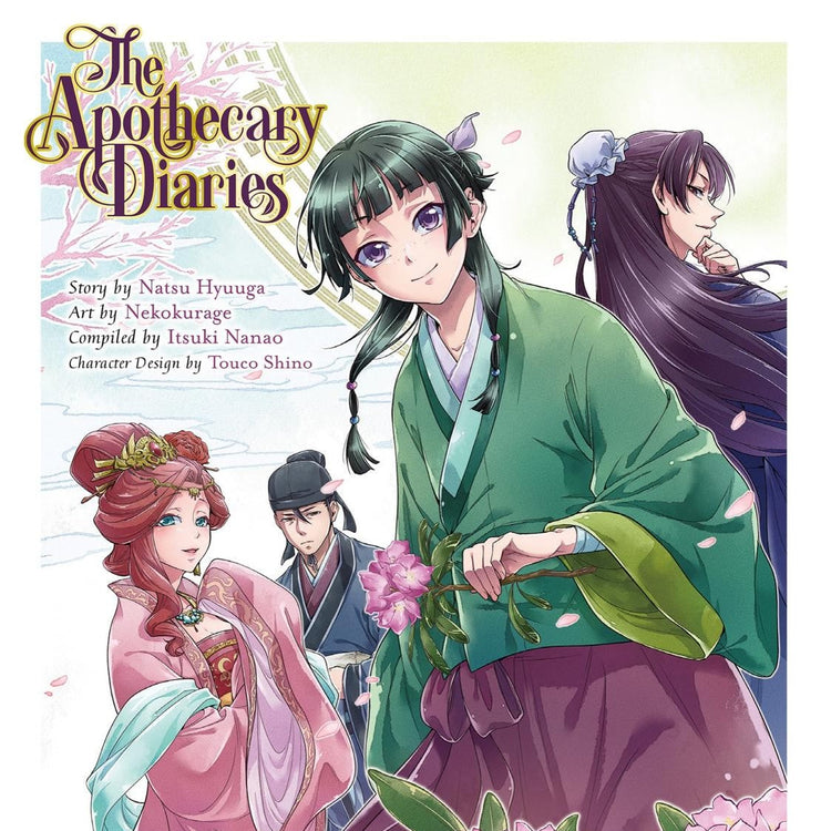 Apothecary Diaries