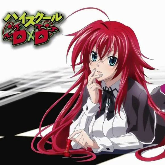 High School DXD