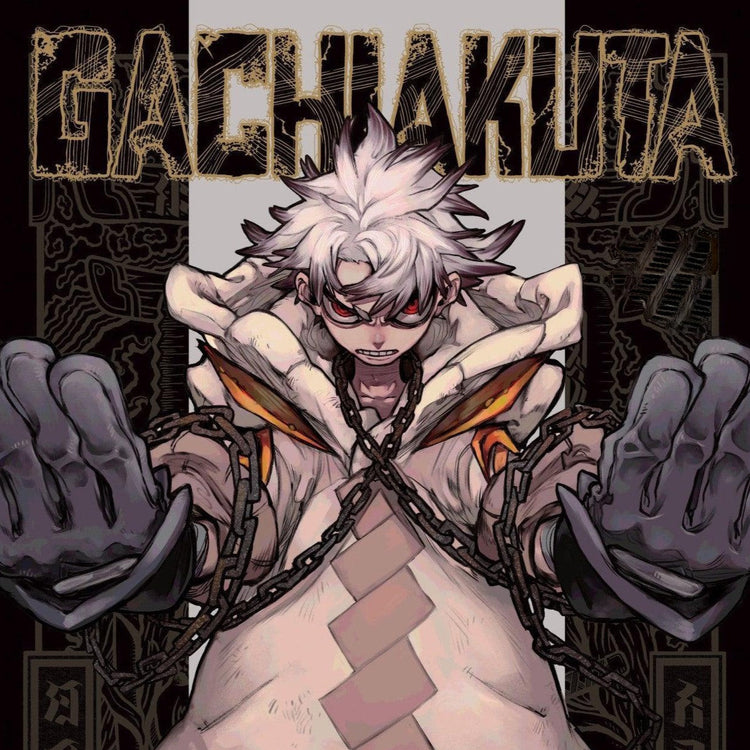 Gachiakuta