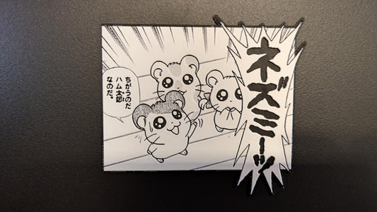 Magnete Hamtaro - Pannello iconico Manga 7 x 7 cm Decorazione fatta a mano